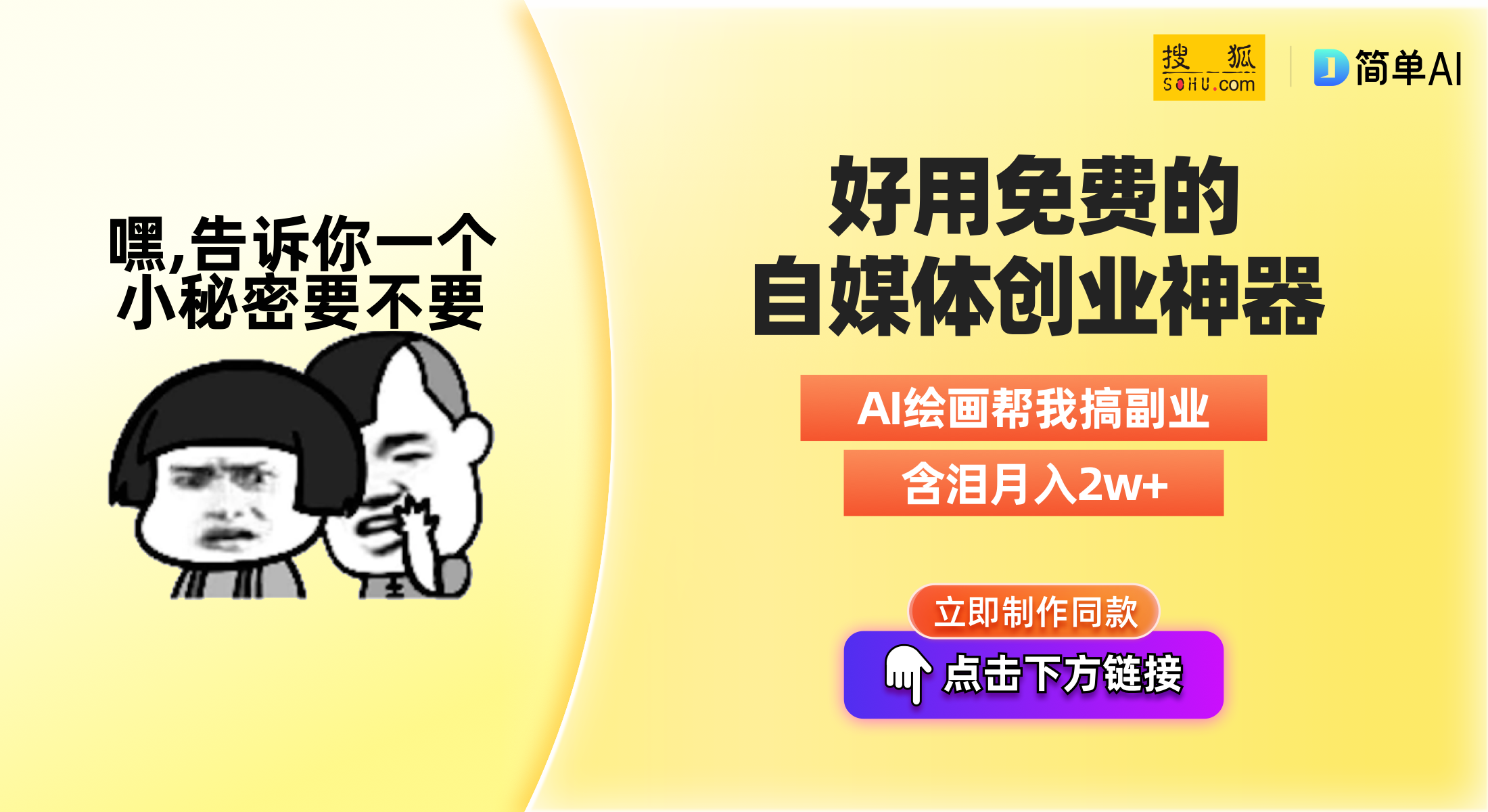 手表前十你的手表上榜了吗？MG电子游戏2023跑步(图1)